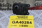 Μοτεράκι Καλοριφέρ Mini Couper/Countryman R60 2010-2019 9286871