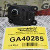 Μοτεράκι Καλοριφέρ Mini Couper/Countryman R60 2010-2019 9286871