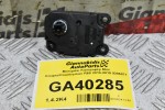 Μοτεράκι Καλοριφέρ Mini Couper/Countryman R60 2010-2019 9286871