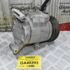 Κομπρεσέρ Aircondition A/C Mazda CX-5 / 6 2.2 Diesel SH 12v 2012-2020 FD46XG F500-JUBCA-04