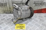Κομπρεσέρ Aircondition A/C Mazda CX-5 / 6 2.2 Diesel SH 12v 2012-2020 FD46XG F500-JUBCA-04