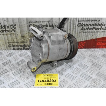 Κομπρεσέρ Aircondition A/C Mazda CX-5 / 6 2.2 Diesel SH 12v 2012-2020 FD46XG F500-JUBCA-04