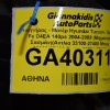 Κινητήρας - Μοτέρ Hyundai Tucson / Santa Fe D4EA 140ps 2004-2008 (Μηχανικό Σασμάν)(Αντλια 33100-27400 Μπεκ 33800-27400 Turbo 28231-27400)