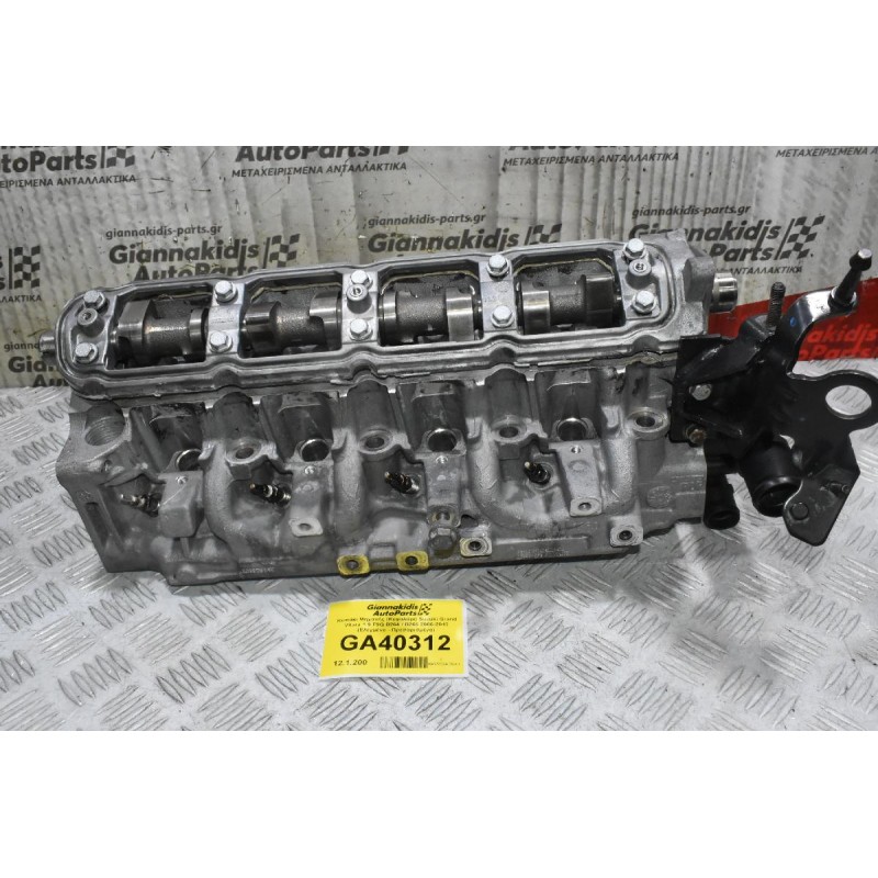 Καπάκι Μηχανής (Κεφαλάρι) Suzuki Grand Vitara 1.9 F9Q B264 / B266 2006-2012 (Ελεγμένο - Πρεσαρισμένο)