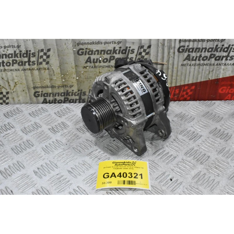 Δυναμό Suzuki Suzuki Grand Vitara 1.9 F9QB264 2006-2015