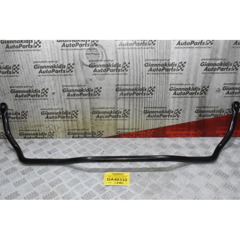 Αντιστρεπτική Ραβδος - Ζυγαριά Nissan Navara D22 - D21 KingCab 1990-2005 54611-01G00 (Μπάρα Ψαλιδιών)