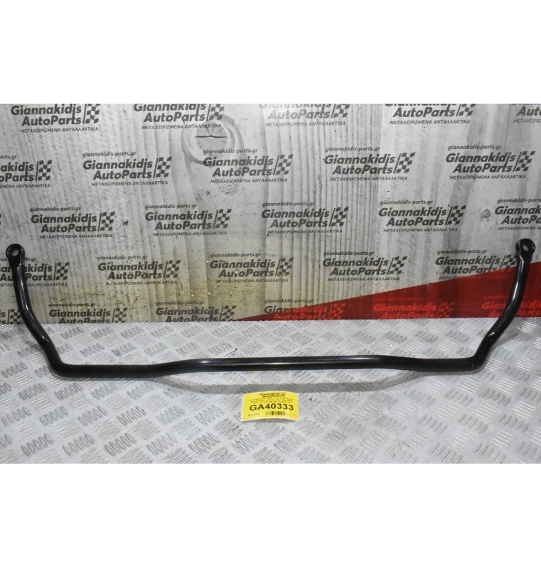 Αντιστρεπτική Ραβδος - Ζυγαριά Nissan Navara D22 - D21 KingCab 1990-2005 54611-01G00 (Μπάρα Ψαλιδιών)