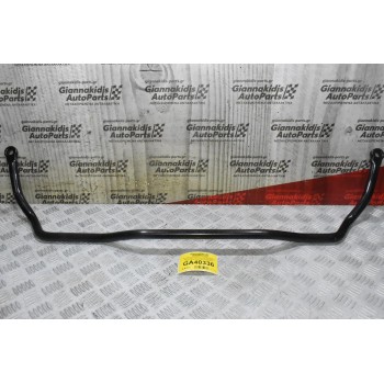 Αντιστρεπτική Ραβδος - Ζυγαριά Nissan Navara D22 - D21 KingCab 1990-2005 54611-01G00 (Μπάρα Ψαλιδιών)