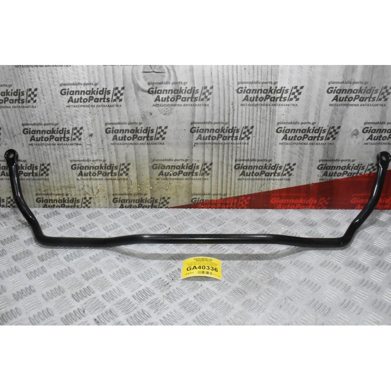 Αντιστρεπτική Ραβδος - Ζυγαριά Nissan Navara D22 - D21 KingCab 1990-2005 54611-01G00 (Μπάρα Ψαλιδιών)