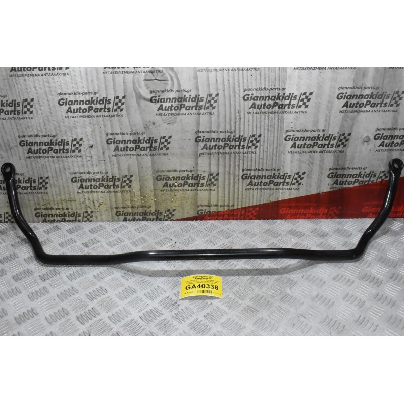 Αντιστρεπτική Ραβδος - Ζυγαριά Nissan Navara D22 - D21 KingCab 1990-2005 54611-01G00 (Μπάρα Ψαλιδιών)