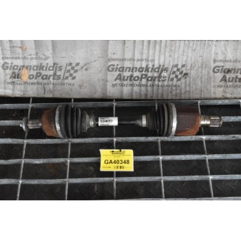 Ημιαξονιο Αρ. Volvo V40 P31325961 D4204T 2010-2015