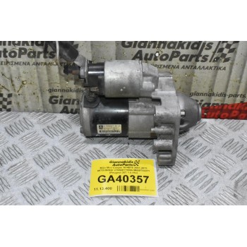 Μίζα Pegeuot 308 508 3008 207 / Citroen C4 C3 DS3 DS4 THP 5FT 5FX 1.6 1.4 2006-2018 V75500178004 M000T32271 (Mini Cooper Countryman Paceman)