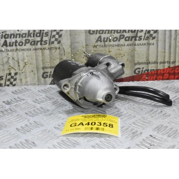 Μίζα Mercedes-Benz E200 1.8 - 2.0 W211 C200 W203 W209 C200 C160 C180 271940/48 2003-2010 BOSCH