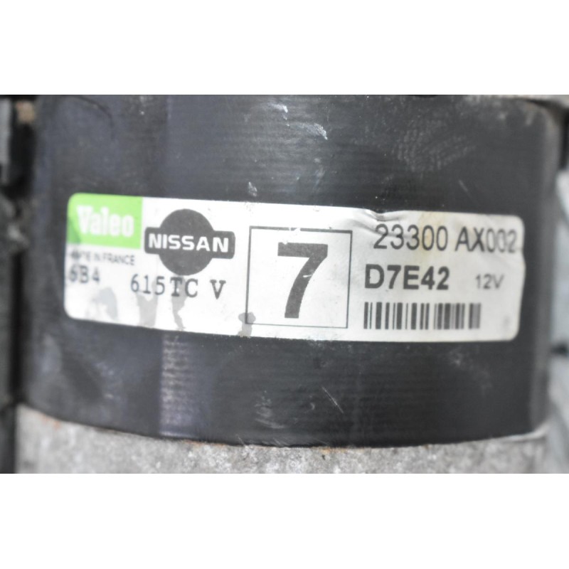 Μίζα Nissan Micra / Note CR14 1.4 2003-2010 23300-AX002