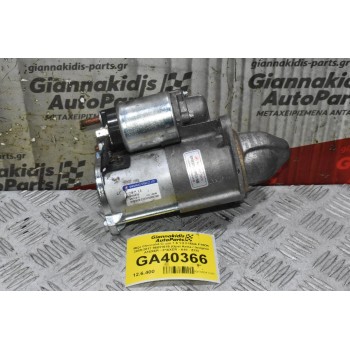 Μίζα Chevrolet Cruze 1.6 1.8 F16D4 F18D4 2009-2017 96831615 (Opel Astra / Insignia A16XER - Z16XER - A18 - Z18) (Ημιτασιόν)