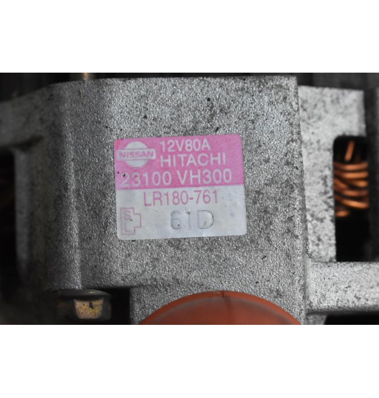 Δυναμό Nissan Navara D22 KA24 KA20 2001-2005 23100-VH300 12V 80A
