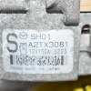 Δυναμό Mazda CX-5 / 6 2.2 Diesel SH 2012-2020 A2TX3081 150A