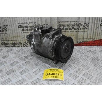 Κομπρεσέρ Aircondition A/C Bmw E60 - E65 - E90 - E91 525 325 2.5 N52B25 2005-2012