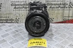 Κομπρεσέρ Aircondition A/C Bmw E60 - E65 - E90 - E91 525 325 2.5 N52B25 2005-2012