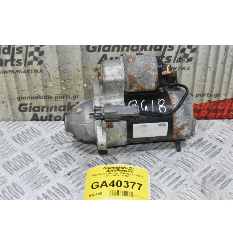 Μίζα Nissan Almera - Primera 1.8 QG18 2001-2006 111459