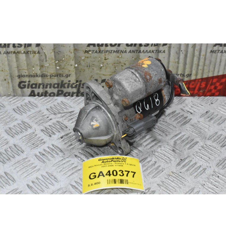 Μίζα Nissan Almera - Primera 1.8 QG18 2001-2006 111459
