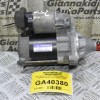Μίζα Daihatsu Terios K3/3SZ 2006-2011 DENSO 28100-97401 228000-9253