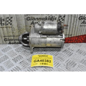 Μίζα Chevrolet Cruze 1.6 1.8 F16D4 F18D4 2009-2017 (Opel Astra / Insignia A16XER - Z16XER - A18 - Z18) (Ημιτασιόν)