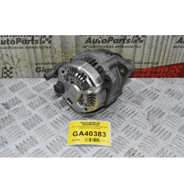 Δυναμό Daihatsu Terios 1.5 3SZ 2005-2010 27060-B1030 104210-8200