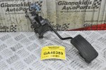 Πεντάλ Γκαζιού Nissan Cabstar 2005-2015 18005MB400