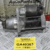 Μίζα Toyota RAV 4 1AZ - 2AZ 2006-2011 DENSO (13 Δόντια)