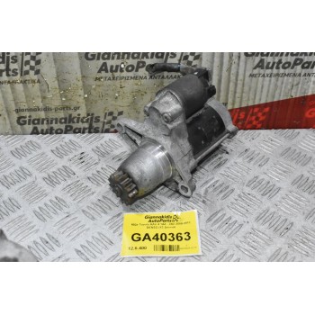 Μίζα Toyota RAV 4 1AZ - 2AZ 2006-2011 DENSO (13 Δόντια)