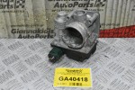 Πεταλούδα Γκαζιού Nissan Almera - Primera 1.8 QG18 2001-2006 SERA576-01