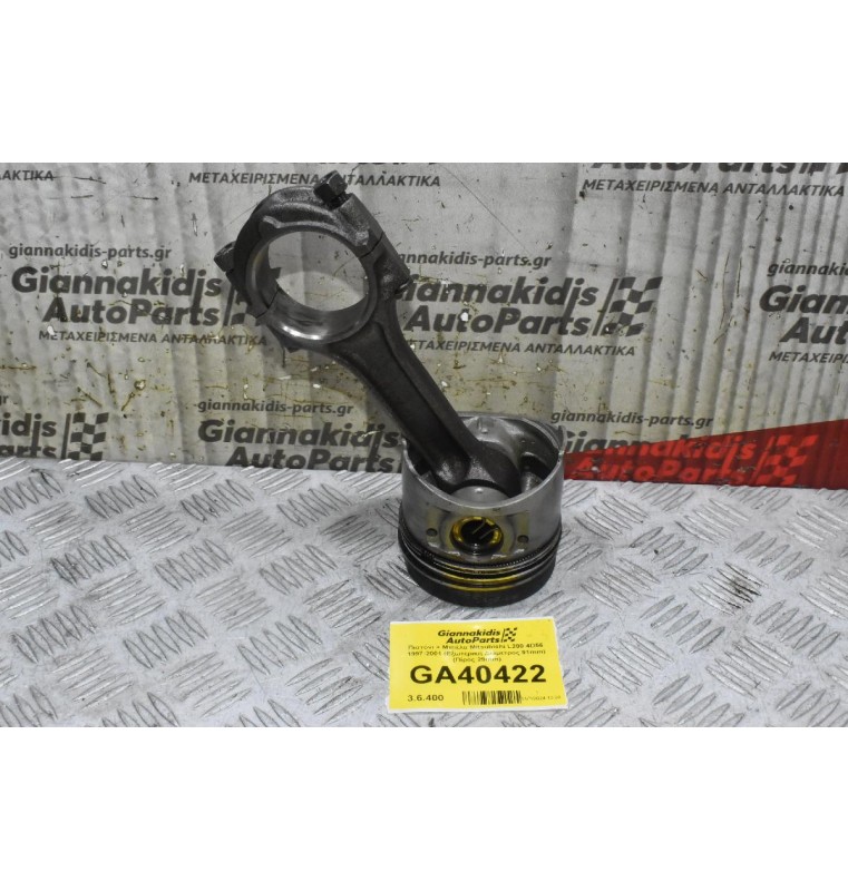 Πιστόνι + Μπιέλα Mitsubishi L200 4D56 1997-2001 (Εξωτερικη Διάμετρος 91mm) (Πίρος 29mm)