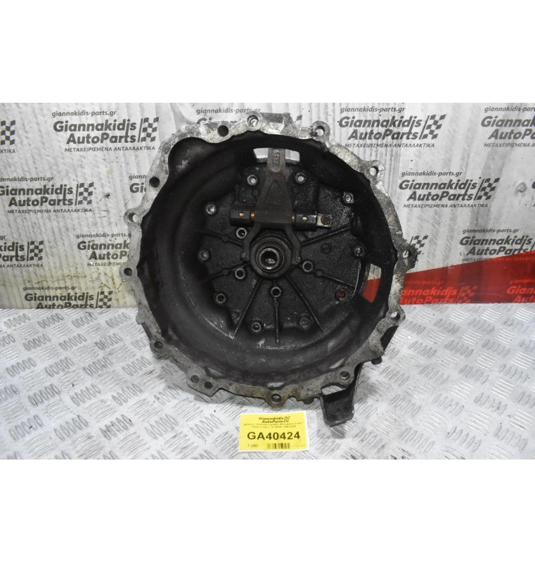 Χελώνα - Καβούκι Σασμάν Mitsubishi Canter - Pajero 2.8cc TD 4M40 1990-2005