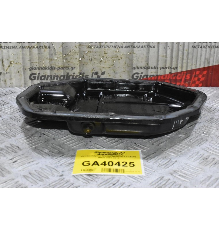 Καπάκι Κάρτερ Nissan Qashqai 2.0 141PS MR20 2008-2015
