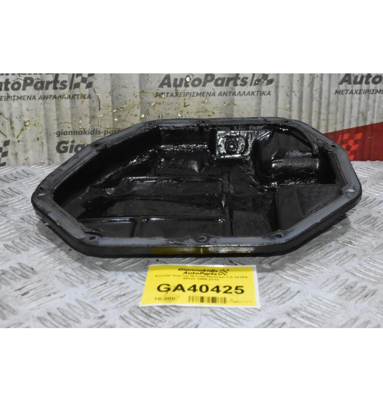 Καπάκι Κάρτερ Nissan Qashqai 2.0 141PS MR20 2008-2015