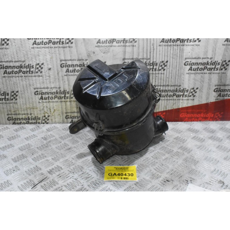 Φιλτροκούτι Εισαγωγής Αέρα Mitsubishi L200 2.5 K74 4D56 2000-2005 MR340341