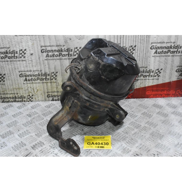 Φιλτροκούτι Εισαγωγής Αέρα Mitsubishi L200 2.5 K74 4D56 2000-2005 MR340341