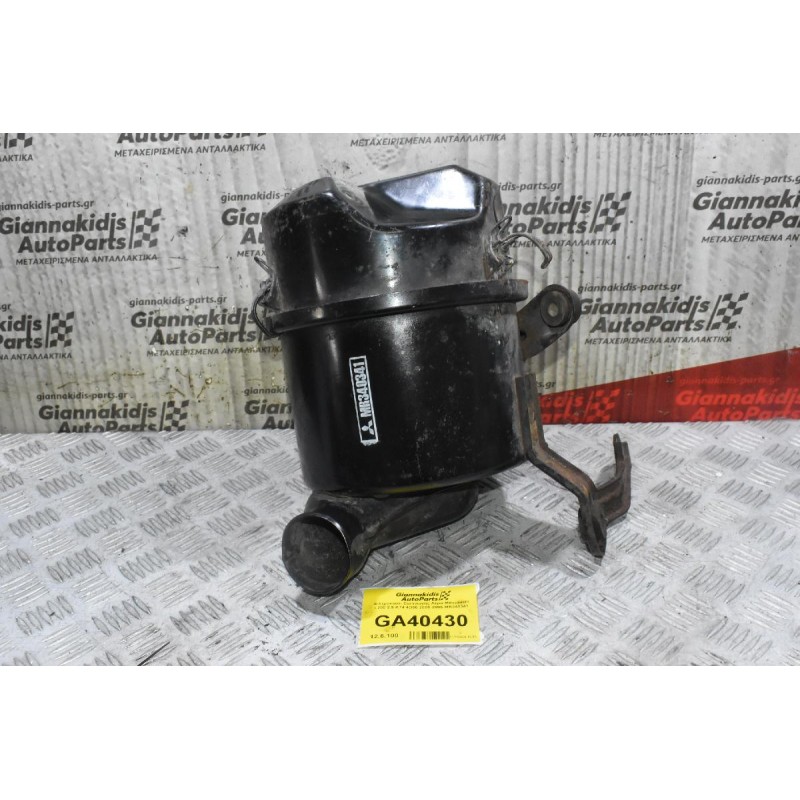 Φιλτροκούτι Εισαγωγής Αέρα Mitsubishi L200 2.5 K74 4D56 2000-2005 MR340341