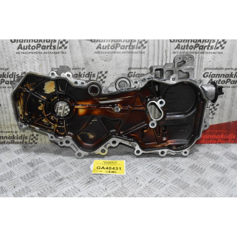 Καθρέφτής Μηχανής Nissan Qashqai 2.0 141PS MR20 2008-2015