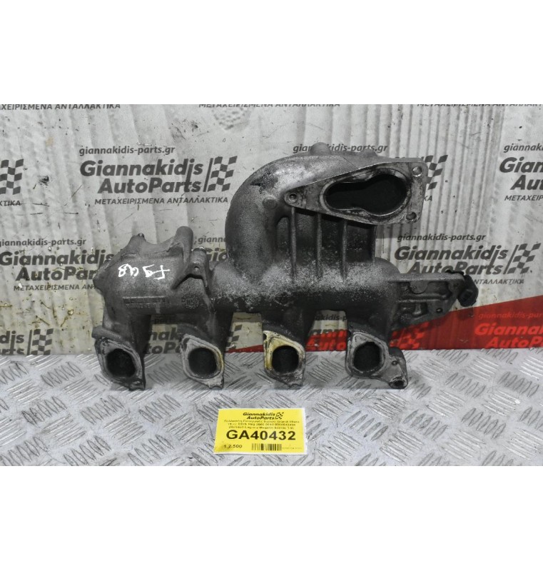 Πολλαπλη Εισαγωγής Suzuki Grand Vitara 19.cc DDIS F9Q 2006-2010 8200512434 (Renault Laguna Megane Scenic 1.9)