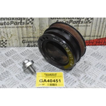 Τροχαλία Στροφάλου Isuzu D-Max 3.0 4JK1 2002-2012 (Γνήσιο)