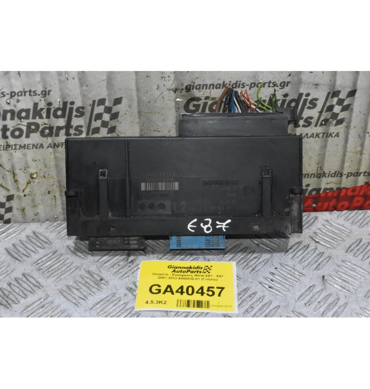 Πλακέτα - Εγκέφαλος Bmw Ε81 - Ε87 2001-2012 6968836-01 (Γνήσιο) (Ε60)