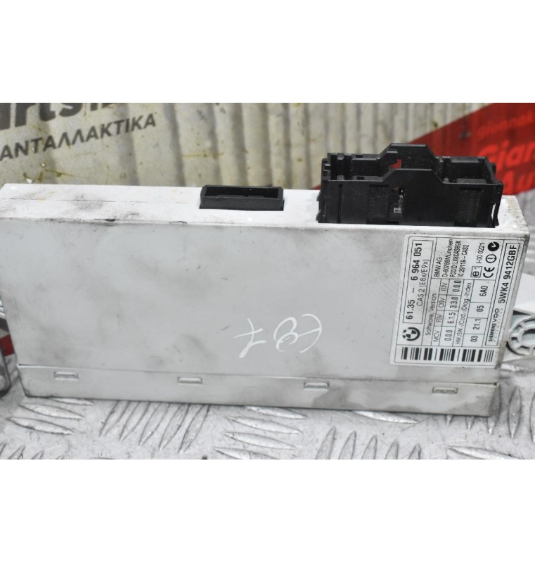 Σέτ Immobilizer Bmw E87 E90 N45B16AB 2005-2011 0261209036 6135-6964051 6954718-01