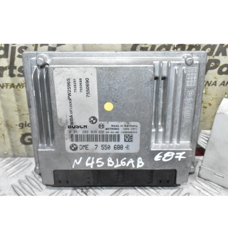 Σέτ Immobilizer Bmw E87 E90 N45B16AB 2005-2011 0261209036 6135-6964051 6954718-01