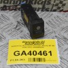 Διακόπτης Φωτισμού Καντράν Mazda BT-50 2006-2012 UR66666R0