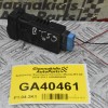 Διακόπτης Φωτισμού Καντράν Mazda BT-50 2006-2012 UR66666R0