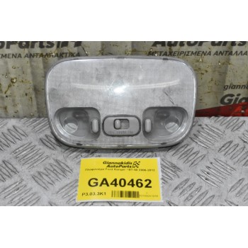 Πλαφονιέρα Ford Ranger / BT-50 2006-2012