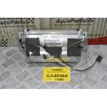 Αερόσακος Συνοδηγού Bmw E87 X1 2004-2012 397066870077 (Γνήσιος)