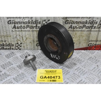 Τροχαλία Στροφάλου Suzuki Grand Vitara 1.9 F9QB264 2006-2012